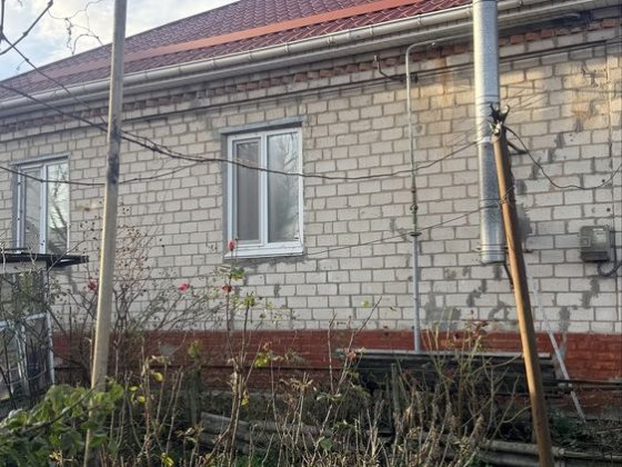 Часный дом Срочно Кременчук