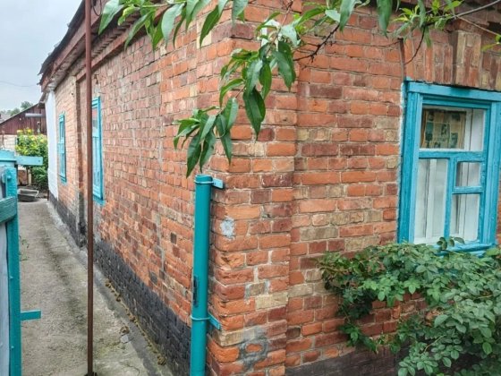 Продам 1/2 дома на Чередниках Кременчуг Кременчук