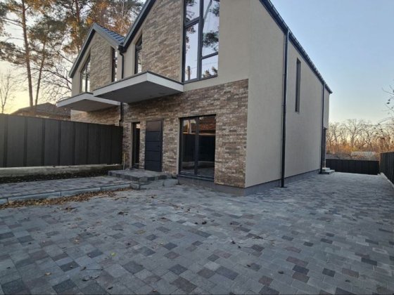 Дуплекс Центр Буча Програми єОселя Розтермінування Буча