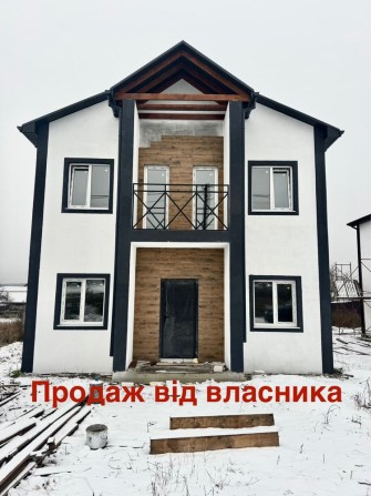 Продам будинок від власника з документами - фото 1