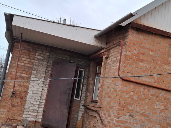 Будинок на карнаватці Кривий Ріг