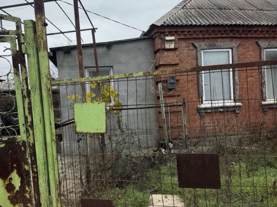 Продам  будинок не далеко від ж.д вокзала Кривий Ріг