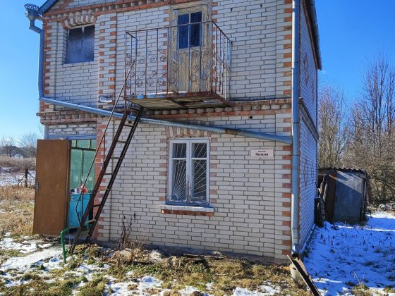 Дачя  будинок земля Луцьк