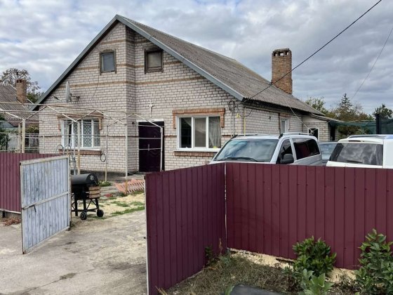 Продам дом в днепропетровской области можно по сертификатам Кривий Ріг