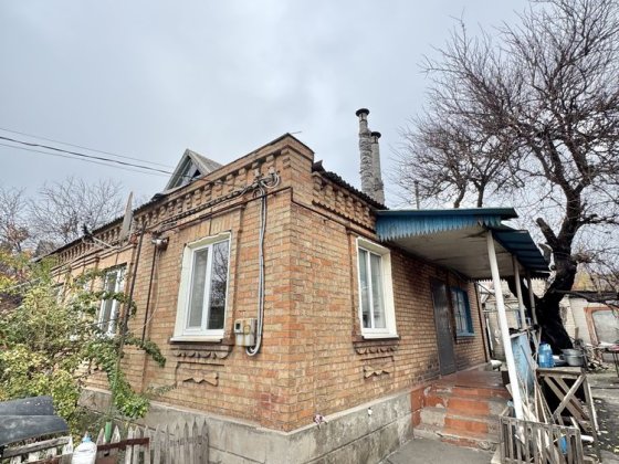 Будиноку вул Квітуча Волховська Карачуни Кривий Ріг