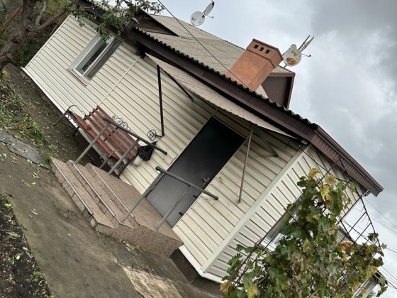 Продам будинок вул.Рокувата Кривий Ріг