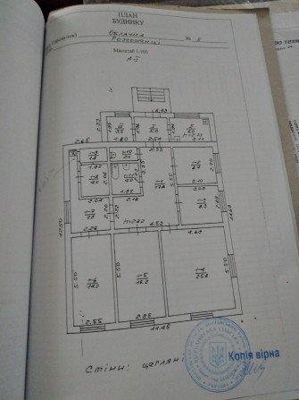 Продаж будинку в Розсошенцях - фото 1