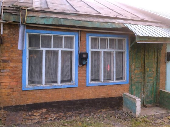 Центр. Р-н. "Океан" Парк Котляревського. ТРЦ "Конкорд" Частина Будинку Полтава