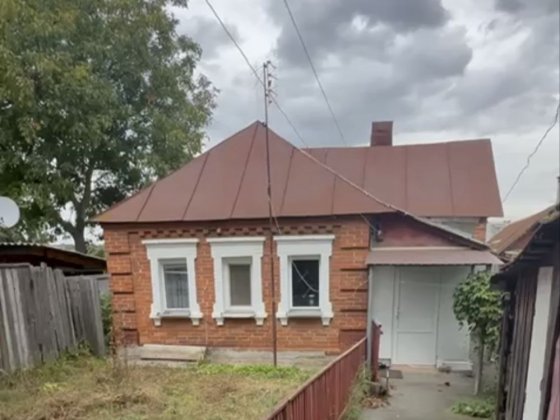 Продаж будинку в м.Суми Суми