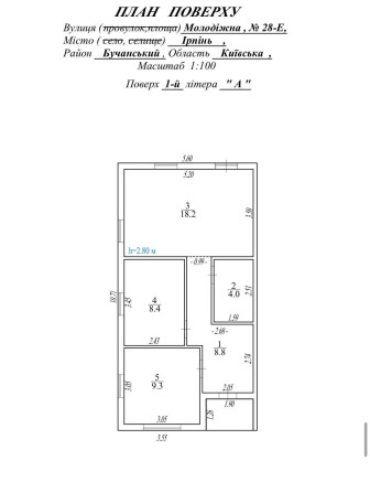 Ірпінь таунхаус з штукатуркою неподалік парку Дубки, газифікований - фото 1