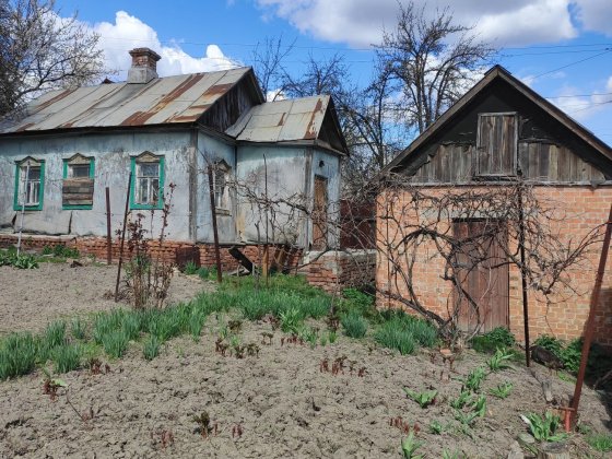 Ділянка землі біля річки Псел Суми