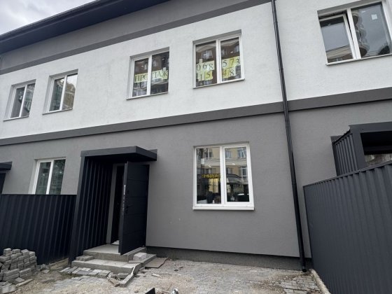 Таун в центрі Ірпінь Ірпінь