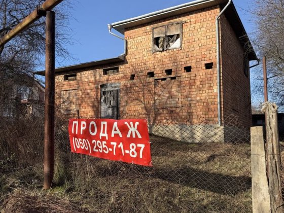 Будинок на Роші стинка Чернівці