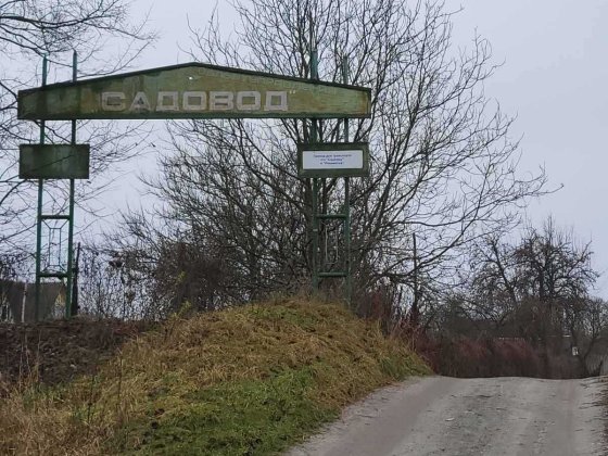 Продам дачу, урочище Святе, СТ Садовод. Чернигов