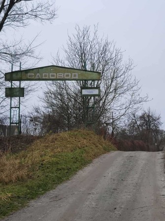 Продам дачу, урочище Святе, СТ Садовод. - фото 1