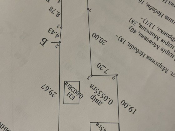 Будинок під знесення  на 6 сотках Чернігів