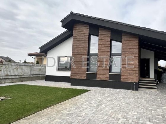 Продаж будинку в Ужгороді Ужгород