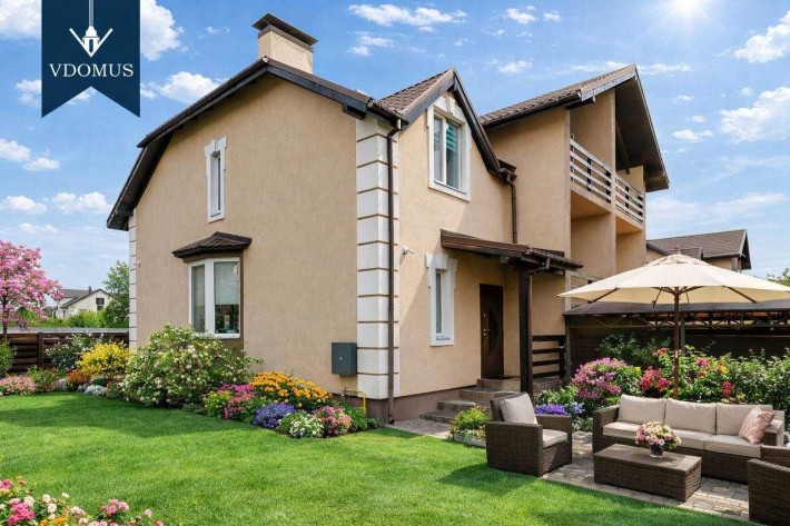 ЦЕ МРІЯ! Затишний будинок біля метро Теремки | поруч ЖК Республіка | - фото 1