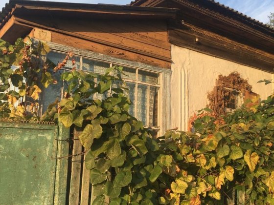 Продам будинок Чернигов