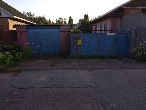 Предлагается к продаже пол дома Чернигов