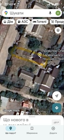 Продаж 1/2 будинку - фото 1