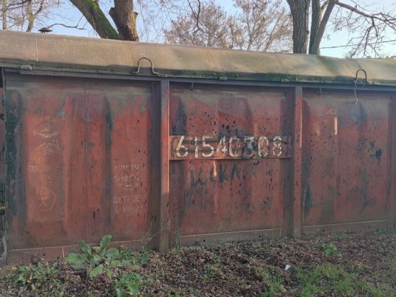 Сдам гараж на Военном городке Коростень