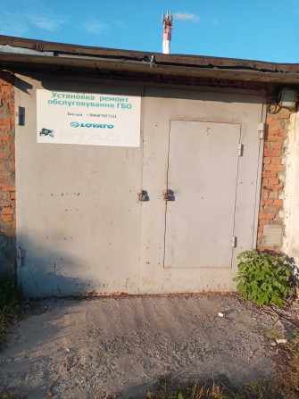 Здам в оренду гараж - фото 1