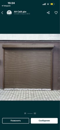 Оренда гаража - фото 1