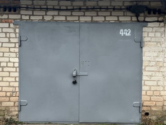 Сдам гараж ГСК «Южный» Пруды Кривий Ріг