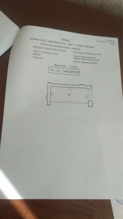 Продам гараж в будинку - фото 1