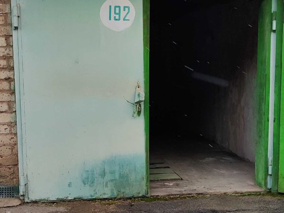 Здається гараж в кооперативі "Автомобіліст". Кривий Ріг