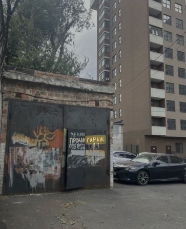 Сдам гараж. Склад  40 м - фото 1