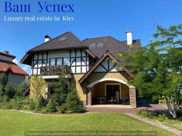 Продажа Дома в Голосеевском районе в коттеджном городке Коник. - фото 1