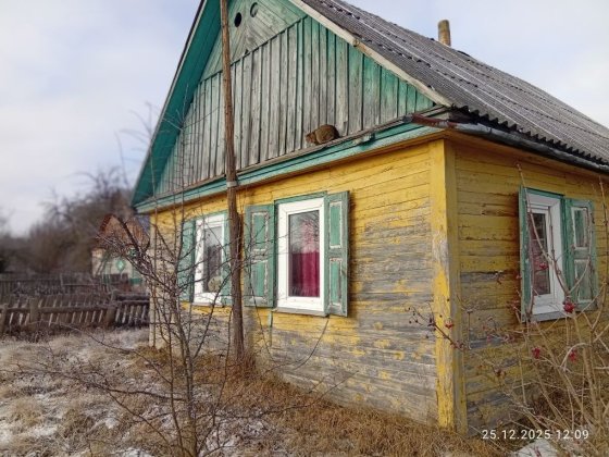 Продам будинок з земельною ділянкою 20 соток Житомир