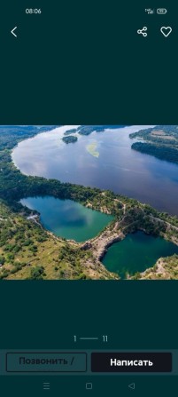 продам будинок Таромське - фото 1