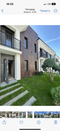 Продаж чорнового таунхауса/КМ Sherwood - фото 1