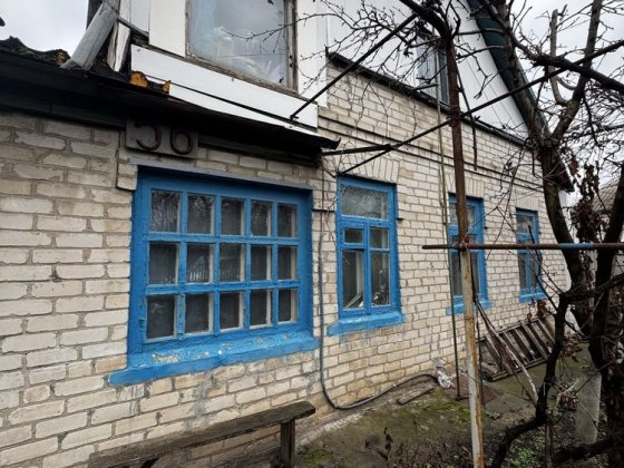 Продается дом Правый берег Запоріжжя