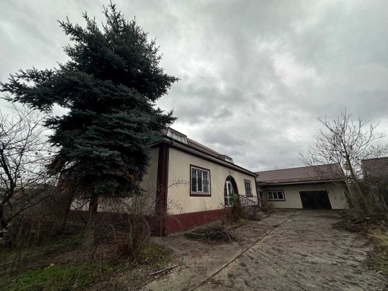 Продам будинок  вул. Широка Дніпро