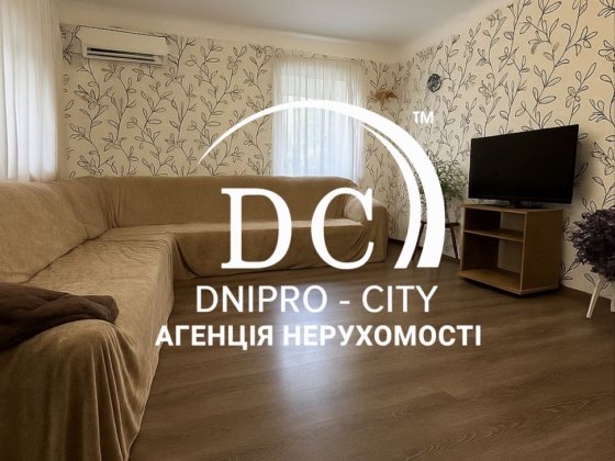 Продам Дом на ДВЕ отдельные квартиры с панорамным видом на Днепр! Днепр