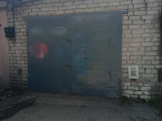 сдам  гараж в кооперативе Салют Дніпро
