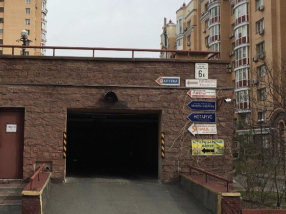 Оренда паркомісця на Івасюка 6-Б (проспект Г. Сталінграда) Киев