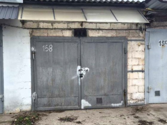 Сдам гараж ГК "Центр" Запорожье