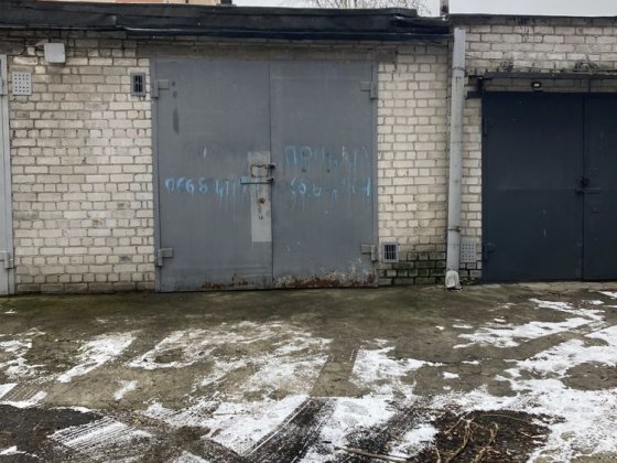 Здам гараж в ексклюзивному місці!!! Дніпро