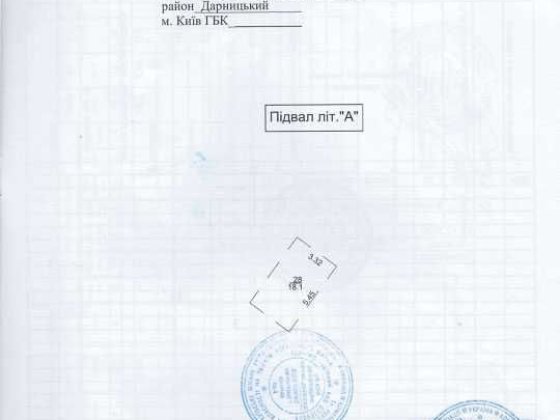 Паркомісце (для великого авто), Дяченка Івана 20-В, Бортничі, Київ Київ