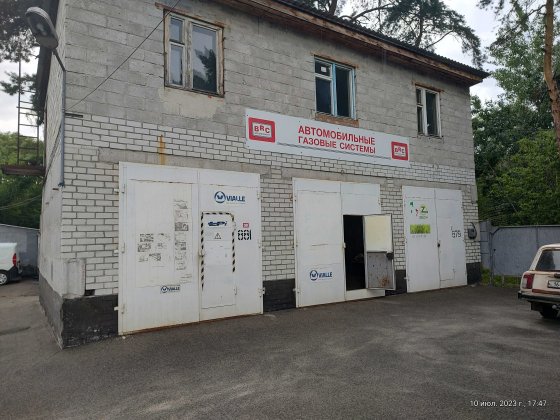 Гараж ТРИ спарені гаражні бокси СТО Виробництво Склад 11х7м 3поверхи Київ