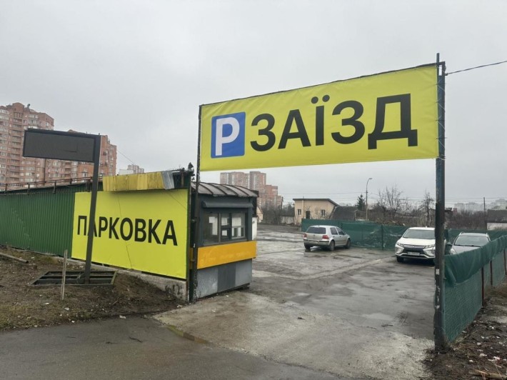Паркомісця 24/7, охорона — Палладіна 31 - фото 1