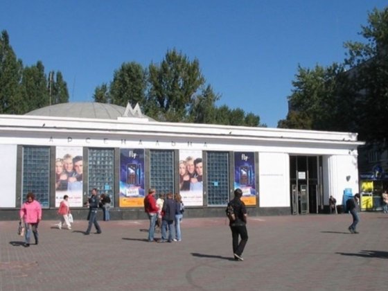 Паркоместо стоянка центр метро Арсенальная Киев