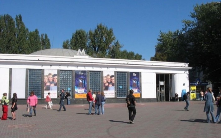 Паркоместо стоянка центр метро Арсенальная - фото 1