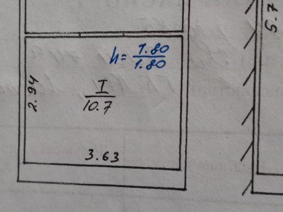 Здаю в оренду ГАРАЖ Львів