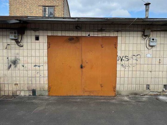 Оренда гаража з підвалом. ГК Північ, вул.Закревського 93 Киев